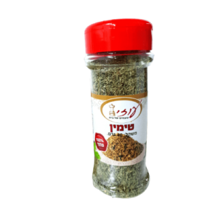 תבלין טימין