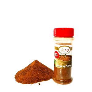 תיבול על האש