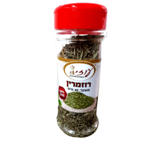 תבלין רוזמרין