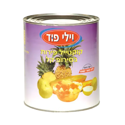 קומפוט פירות טרופיים במבצע במחיר הכי זול היכנסו לאתר טרי