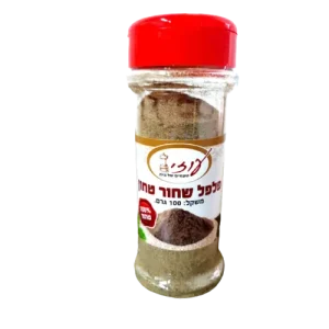 פלפל שחור טחון