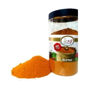 אבקת כורכום