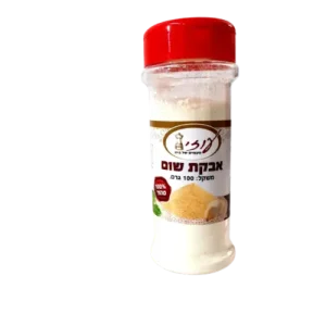 אבקת שום